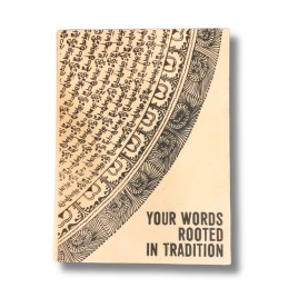 Cuaderno Grande Lokta - Tus...